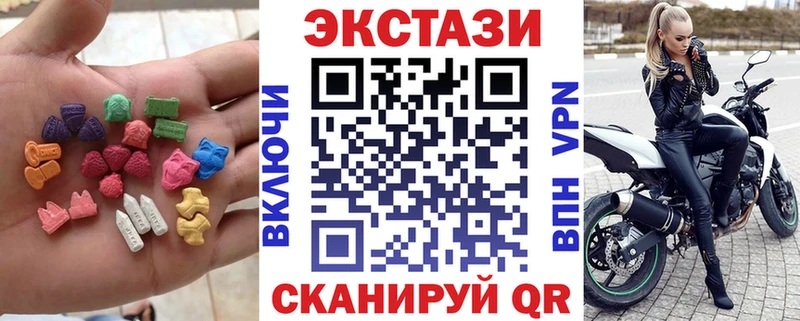 kraken онион Белый Экстази 300 mg