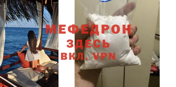 кокаин колумбия Пестово
