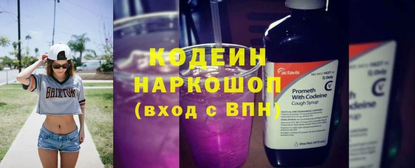 ECSTASY Переславль-Залесский
