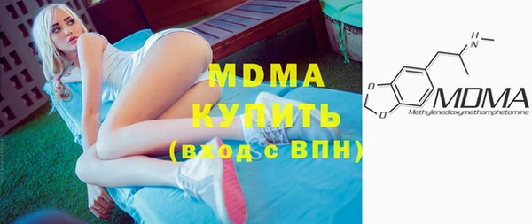 а пвп мука Алексин