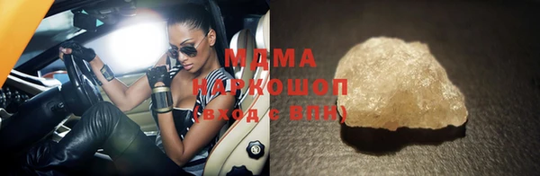 а пвп мука Алексин