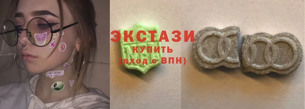 а пвп мука Алексин