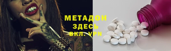 амфетамин Алзамай