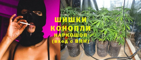 амфетамин Алзамай