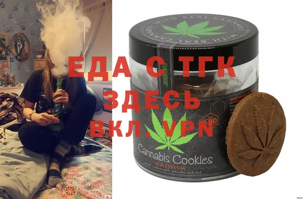 а пвп мука Алексин