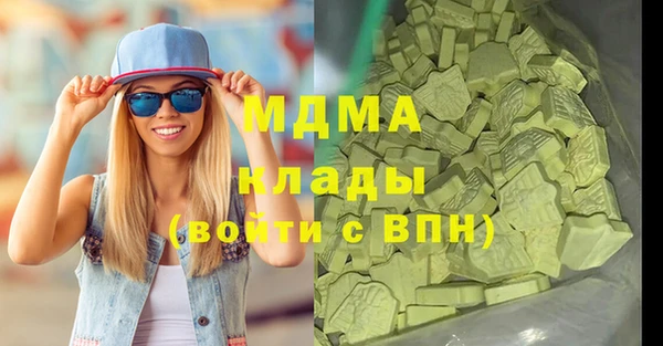 амфетамин Алзамай