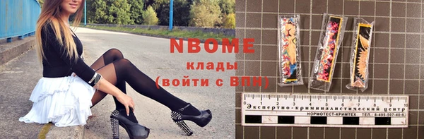 а пвп мука Алексин