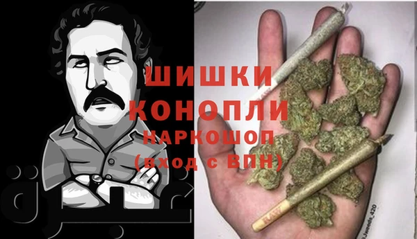 мескалин Алексеевка