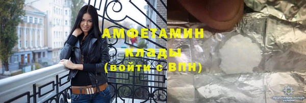 а пвп мука Алексин