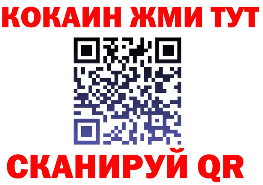 ТГК концентрат ONION shop ОМГ ОМГ Белый