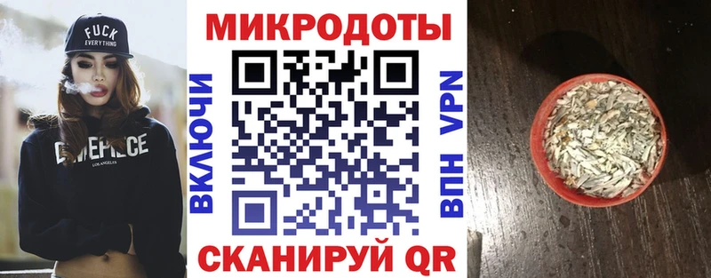 где продают   Белый  Галлюциногенные грибы мухоморы 