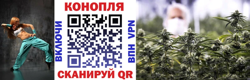 Бошки Шишки сатива  Белый 